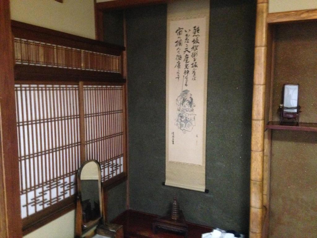 Chuokan Shimizuya Ryokan Nagano Habitación foto